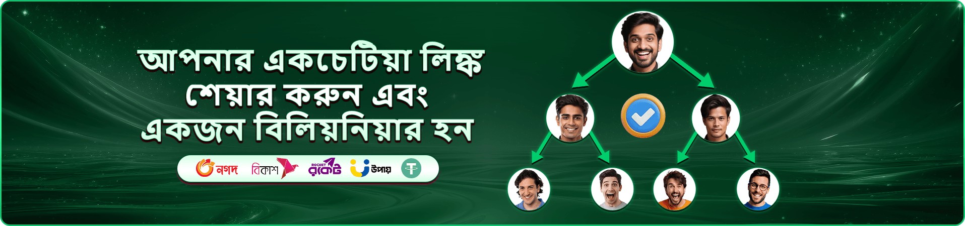 tk971 স্লট ও লাইভ ক্যাসিনো